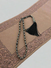 Silver Yusur Tasbih | 33 Beads Prayer Misbaha