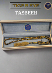 Tiger Eye Tasbeeh Stone | 100 beads Prayer Misbaha