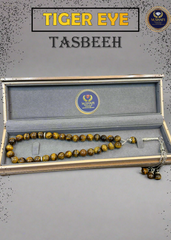Tiger Eye Tasbeeh | 33 Beads Prayer Misbaha