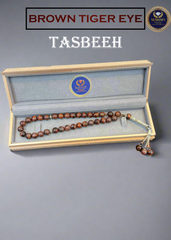 Brown Tiger Eye Tasbih | 33 Beads Prayer Misbaha